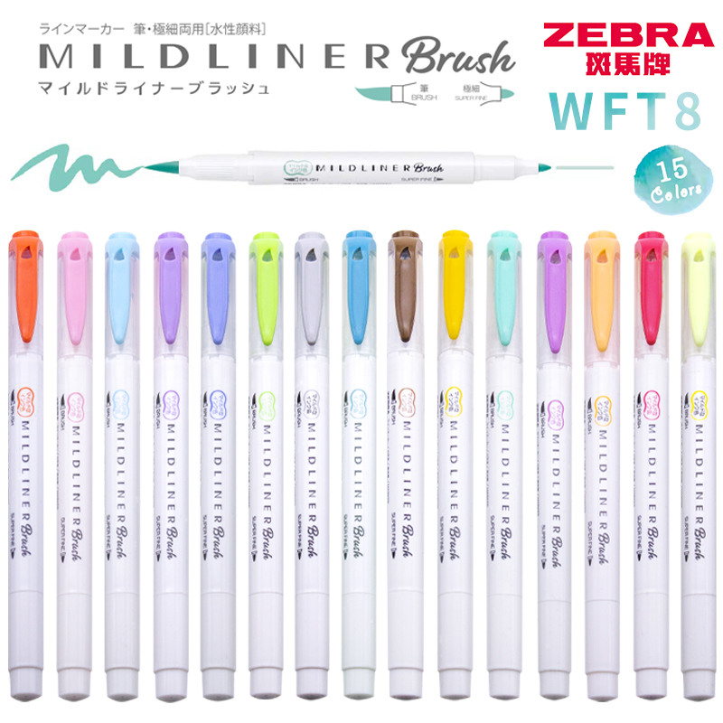 Zebra Pen Mildliner - Japan Zebra 25 Farbe 1pc wft8