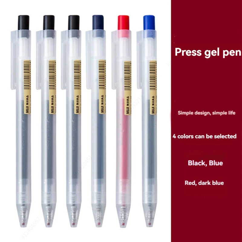 0,5 mm Press-Gelstift, blau/sc – Muji Stationery Gel Pen Bewertung und Preis